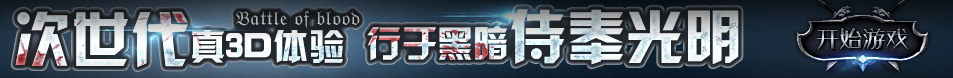 环县娱乐网